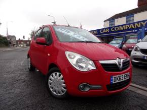 VAUXHALL AGILA 2013 (63) at Central Car Company Grimsby