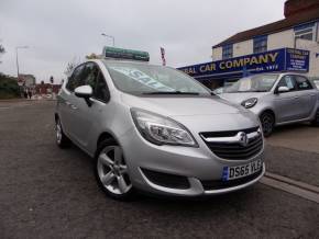 VAUXHALL MERIVA 2015 (65) at Central Car Company Grimsby